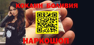 MESCALINE Бугуруслан