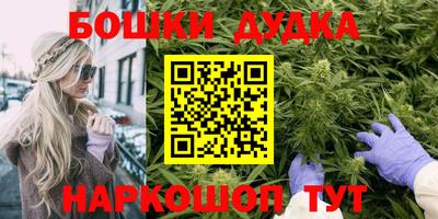 MESCALINE Бугуруслан