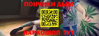 стафф Бузулук