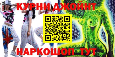 скорость mdpv Будённовск