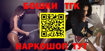 скорость mdpv Будённовск