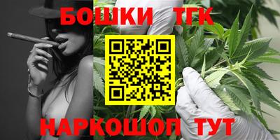 MESCALINE Бугуруслан