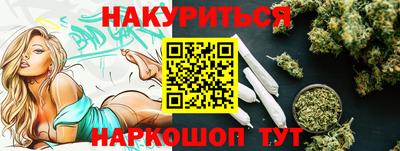скорость mdpv Будённовск