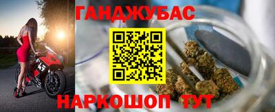 скорость mdpv Будённовск