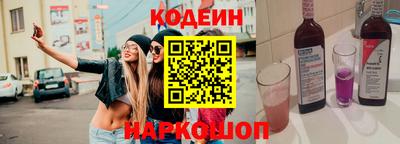 скорость mdpv Будённовск