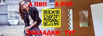 скорость mdpv Будённовск