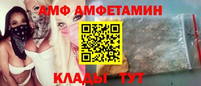 MESCALINE Бугуруслан