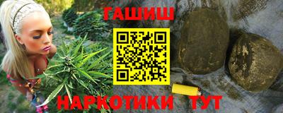 скорость mdpv Будённовск