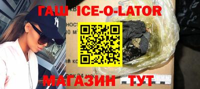скорость mdpv Будённовск