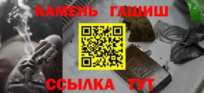 скорость mdpv Будённовск