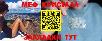 скорость mdpv Будённовск